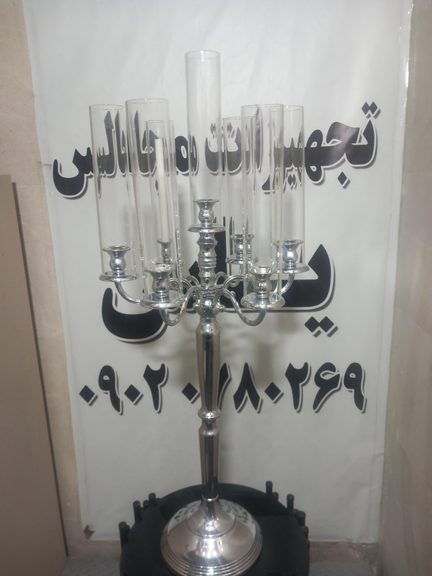 شمعدان ۷شاخه فلز با لاله کریستال