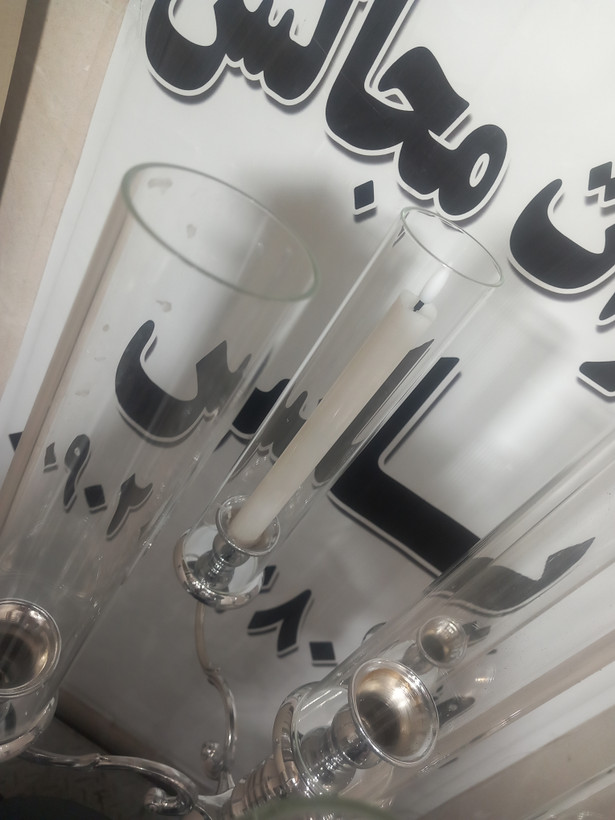 شمعدان ۷شاخه فلز با لاله کریستال