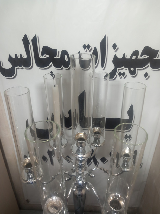 شمعدان ۷شاخه فلز با لاله کریستال